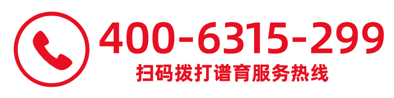 谱育科技
