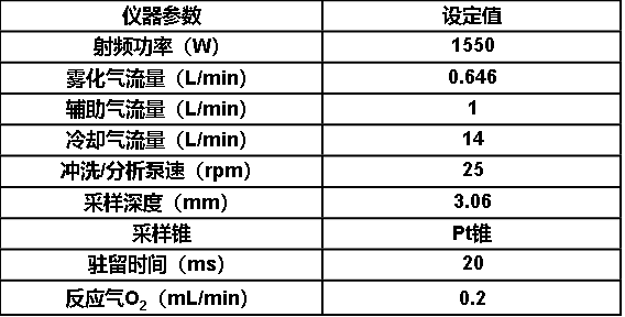 1684985457675684.png image.png