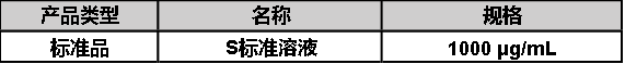 1684985750525406.png image.png