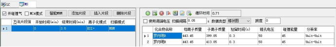 1711695415209362.png image.png