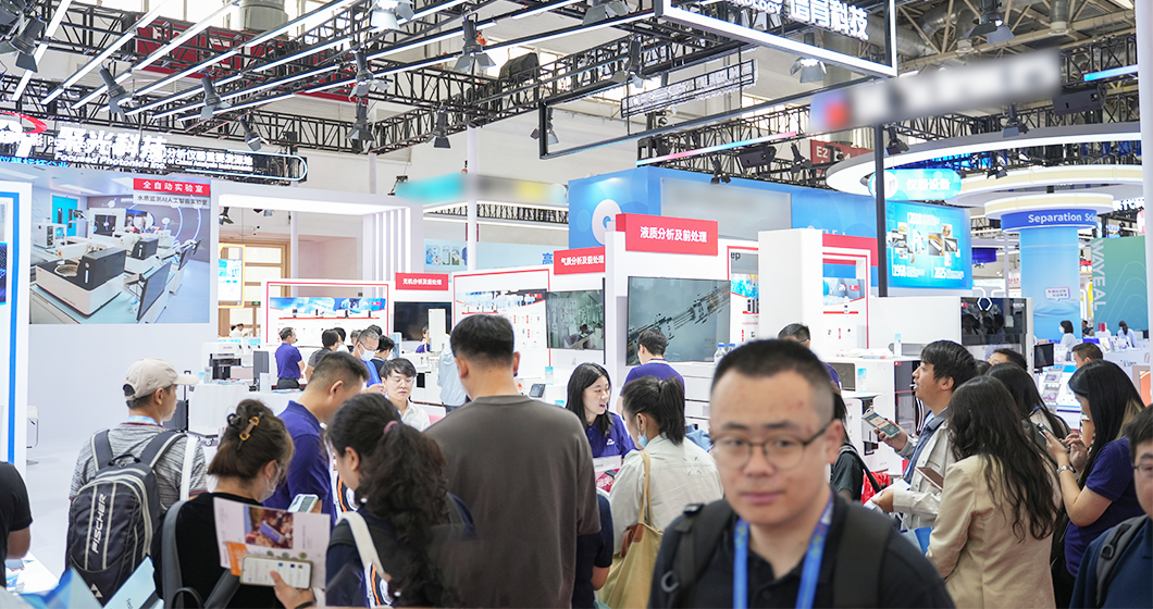 谱育科技亮相BCEIA 2025，荣膺“分析测试仪器创新奖”等多项殊荣