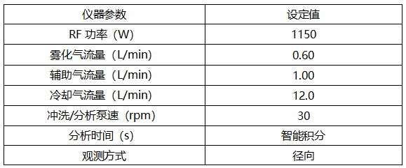 1736954948716063.png image.png