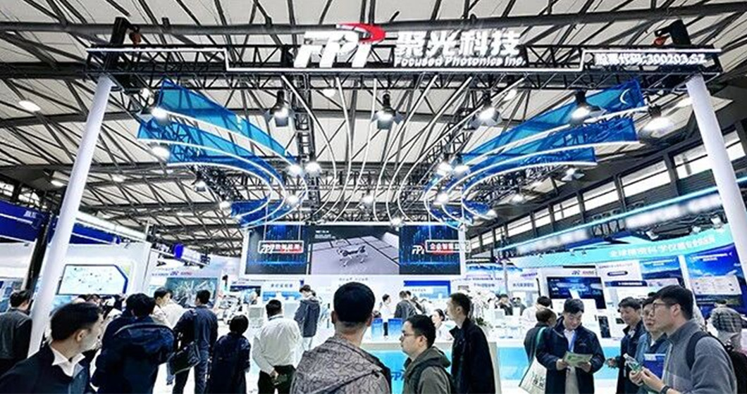 谱育科技AI黑科技引爆上海环博会
