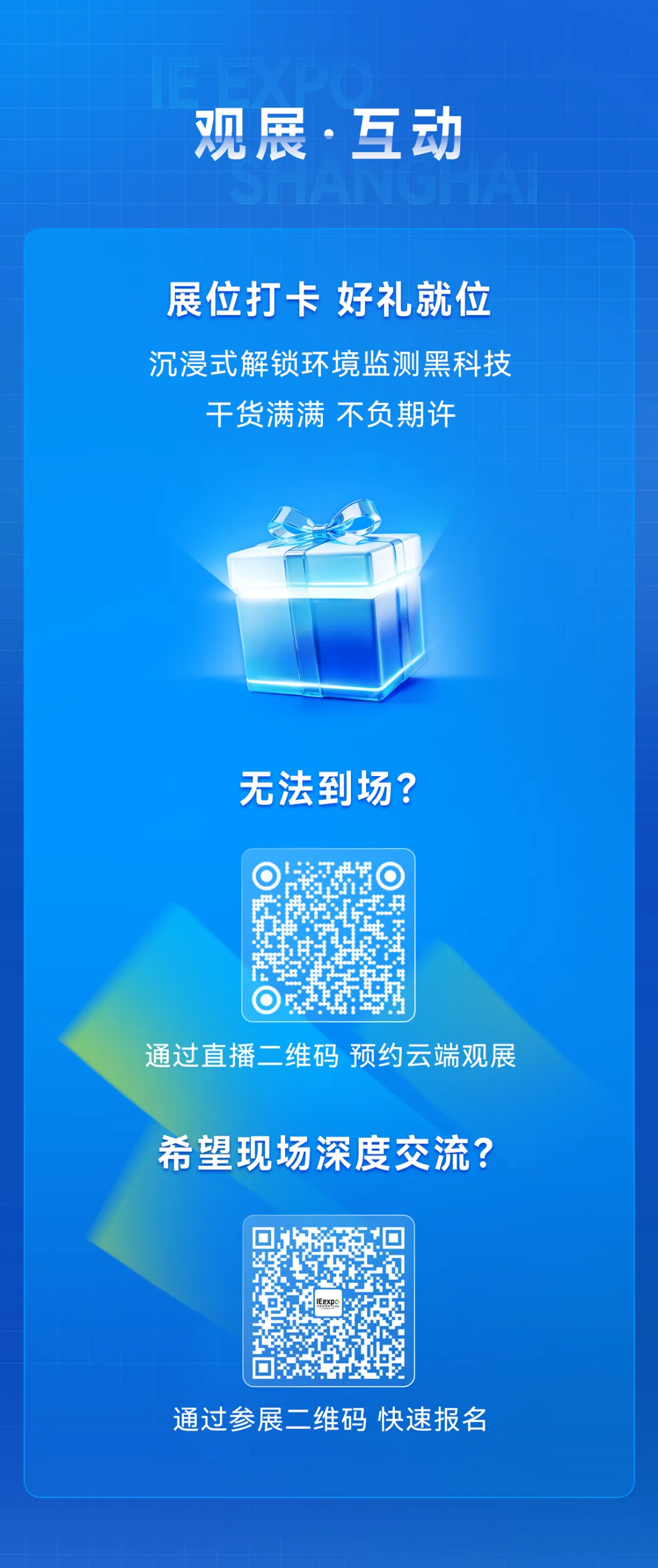 1778061735765439.png